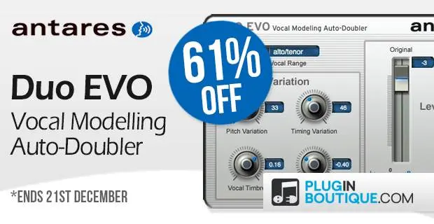 Antares DUO Evo Sale