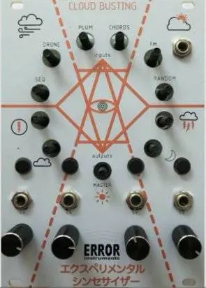 Error Instruments released cloud busting Albino