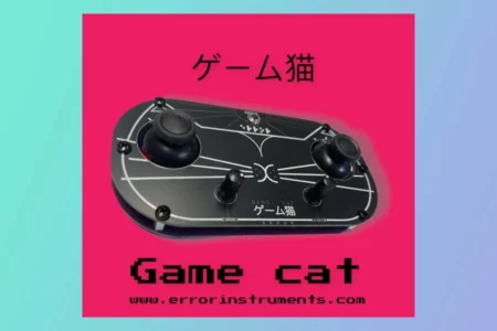 Featured image for “Error Instruments released Game Cat Synth”