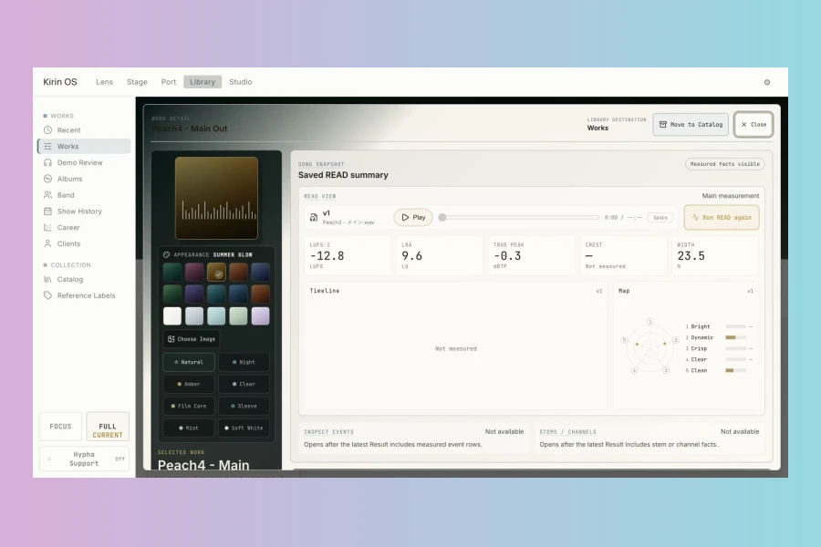 Kirin OS 1.0: Audio Measurement & Version Comparison App