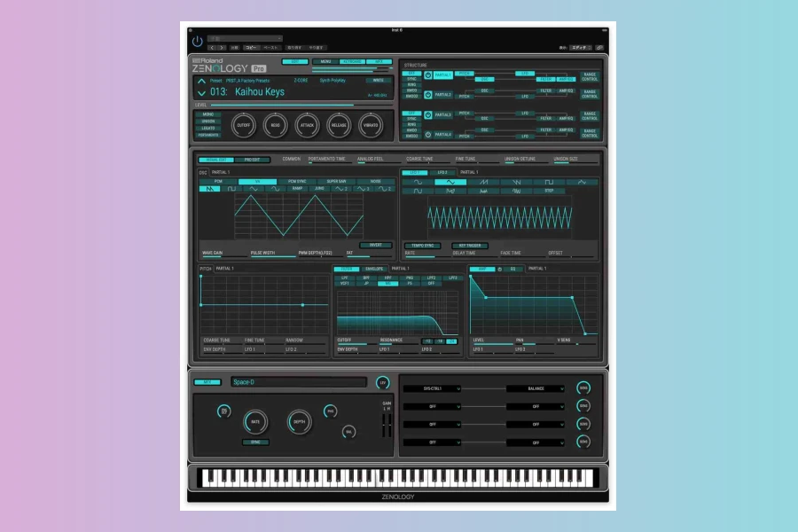 Roland ZENOLOGY PRO